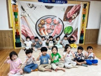 🏳️🌈오감 톡톡🏳️🌈 ＜맛있는 삽겹살＞ - 나무향기(5세이한비선생님) - 송천동트는어린이집 🏳️‍🌈오감 톡톡🏳️‍🌈 ＜맛있는... 