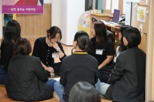 마더스타임 - 어린이집행사앨범 - 송천동트는어린이집 마더스타임