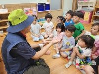 🔎곤충과학교실~매미🪵 - 예쁜들꽃(5세조은미선생님) - 송천동트는어린이집 🔎곤충과학교실~매미🪵