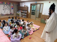 건지유아숲체험원💚 - 고운햇살(6세김채림선생님) - 송천동트는어린이집 건지유아숲체험원💚