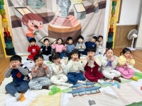🏳️🌈오감 톡톡🏳️🌈 ＜보물 지킴이＞ - 나무향기(5세이한비선생님) - 송천동트는어린이집 🏳️‍🌈오감 톡톡🏳️‍🌈 ＜보물... 