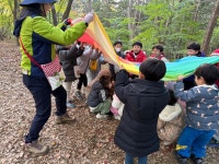 건지유아숲체험원💚 - 고운햇살(6세김채림선생님) - 송천동트는어린이집 건지유아숲체험원💚