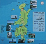 ★ 10월13일(월)전남 여수 연도(소리도)섬 트레킹 공지 ★ - :.*.:정기산행공지.신청。。 - 경남월요산악회 경남월요산악회