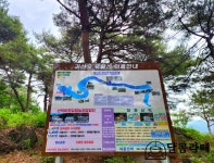 ★ 9월18일 정기산행 충북 괴산 산막이 옛길 ★ - :.*.:정기산행공지.신청。。 - 경남월요산악회 경남월요산악회