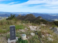 ★ 4월6일(월)전남 해남.강진 별뫼산/ 가학산/흑석산 종주산행(진달래) ★ - :.*.:정기산행공지.신청。。 - 경남월요산악회 경남월요산악회