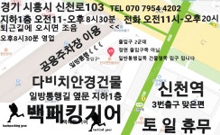 백패킹기어 택티컬기어 장비용품 도매 소매 제조 수입 - 백패킹기어 택티컬기어 장비 용품 - 백패킹기어 등산 백패킹 택티컬 의류 장비 용품... 