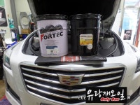 캐딜락 CTS 8단 포르텍 레이싱 유로&볼텍스도쿄 커스텀 SF 미션오일 - 커스텀&끝판왕&특이점도 모음 - 유광재 오일 캐딜락 CTS 8단 포르텍... 