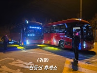 [해파랑길 제25구간] (기성 버스터미널~수산교 남단) 총구간 23km 완주 - 해파랑길 사진─│ - 반더룽산악회 [해파랑길 제25구간] (기성... 