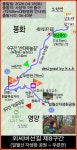 3km 진행] 슬픈 역사를 간직한 일월산자생화공원과 우련전 의미를... 3km 진행] 슬픈 역사를 간직한 일월산자생화공원과 우련전 의미를 찾다