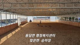 [토요당일] 진안고원길 제11구간 (금강물길) 용담댐 공도교 크기,시설,주변풍경에 탄성을 자아내는 하이라이트2025.11.15(토) - 정기 산행사진... 