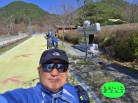 3km 진행] 슬픈 역사를 간직한 일월산자생화공원과 우련전 의미를... 3km 진행] 슬픈 역사를 간직한 일월산자생화공원과 우련전 의미를 찾다