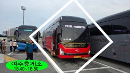 3km 진행] 슬픈 역사를 간직한 일월산자생화공원과 우련전 의미를... 3km 진행] 슬픈 역사를 간직한 일월산자생화공원과 우련전 의미를 찾다