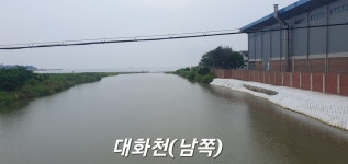 [해파랑길 제13코스] (구룡포항~금곡교 일출암) 25.08.09(토) 역방향 - 해파랑길 사진─│ - 반더룽산악회 [해파랑길 제13코스] (구룡포항... 