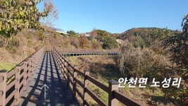 [토요당일] 진안고원길 제11구간 (금강물길) 용담댐 공도교 크기... 제11구간 (금강물길) 용담댐 공도교 크기,시설,주변풍경에 탄성을... 