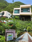 외씨버선길14코스(김삿갓문학길) 7월4일 - 해파랑길 사진─│ - 반더룽산악회 외씨버선길14코스(김삿갓문학길) 7월4일