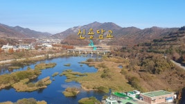 [토요당일] 진안고원길 제11구간 (금강물길) 용담댐 공도교 크기... 제11구간 (금강물길) 용담댐 공도교 크기,시설,주변풍경에 탄성을... 