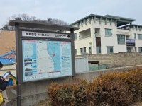 [해파랑길 제25구간] (기성 버스터미널~수산교 남단) 총구간 23km 완주 - 해파랑길 사진─│ - 반더룽산악회 [해파랑길 제25구간] (기성... 