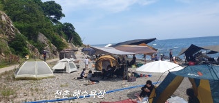 [해파랑길 11코스 ] 문무대왕릉 ~ 감포항 (역사를 걷는 파도길) 25.07.12(토) - 해파랑길 사진─│ - 반더룽산악회 [해파랑길 11코스 ]... 