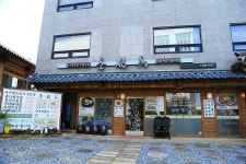 전주 한옥마을 대표 먹거리 전주비빔밥 맛집 조선옥... 후기 - 여행블로거기자단 전주 한옥마을 대표 먹거리 전주비빔밥 맛집 조선옥