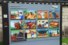 남원 가볼만한곳 전북 태조 이성계 역사탐방 남원 황산대첩비지... 남원 가볼만한곳 전북 태조 이성계 역사탐방 남원 황산대첩비지