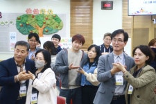 동래42기5주차-5 - 동래42기(해운대소명교회) - 동래아버지학교 동래42기5주차-5