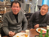 연초58 동기회 2 - 카페 앨범 - 포항 보경사 향로봉 연초58 동기회 2