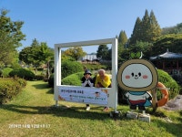 현충 원 둘레길ㅡㅡ유림공원ㅡㅡ53 - ★ 개인 산행 앨범 - 대전새싹산악회 대전새싹산악회
