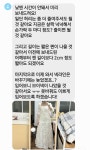참조은한드레스(Dress) | 우연한 dress - ♡ 디자인(개인제작) 일지 - SUZA DRESS 우연한 dress