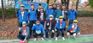군포산악마라톤.평화울트라마라톤.과천마라톤.... 마라톤 클럽 군포산악마라톤.평화울트라마라톤.과천마라톤.서울구석구석국제트레일러닝 참가