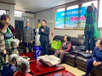 20260320 사구 경로당 방문 - 카페 앨범 - 사단법인 일제강제동원시민모임 20260320 사구 경로당 방문