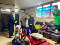 20260320 사구 경로당 방문 - 카페 앨범 - 사단법인 일제강제동원시민모임 20260320 사구 경로당 방문