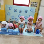 찜질방 놀이 - 달님반 - 삼천포 큰별어린이집 찜질방 놀이