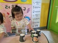 ♡종이컵 까꿍놀이♡ - 샛별반 - 삼천포 큰별어린이집 ♡종이컵 까꿍놀이♡