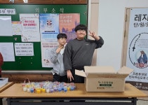 20260404 부활전야(파스카 성야) 미사 - 2026 행사 사진 모음 - 군산조촌동성당 20260404 부활전야(파스카 성야) 미사