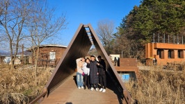 남파랑길 61 코스 : 순천만 갈대밭 - ☆정기산행사진______☆ - 포항가배산악회 남파랑길 61 코스 : 순천만 갈대밭