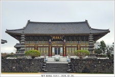 제주 올레길 15코스 ; 2026. 02. 26. - 개인 산행기, 여행기 - 오지의 마을과 산과 계곡 제주 올레길 15코스 ; 2026. 02. 26.