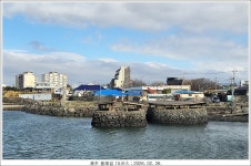 제주 올레길 15코스 ; 2026. 02. 26. - 개인 산행기, 여행기 - 오지의 마을과 산과 계곡 제주 올레길 15코스 ; 2026. 02. 26.