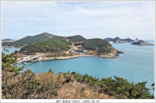 제주 올레길 18-1코스 ; 2026. 03. 08. - 개인 산행기, 여행기 - 오지의 마을과 산과 계곡 제주 올레길 18-1코스 ; 2026. 03. 08.