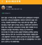 인천 운서4 현장을 마무리하며... - 인천 운서④ 현장 - (주)나무집사랑 인천 운서4 현장을 마무리하며...
