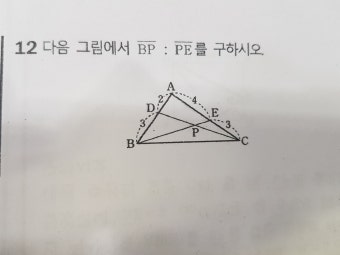 잘 안풀리네요ㅠㅠ 부탁드립니다 - 질문과 답 - math114 수학자료실 잘 안풀리네요ㅠㅠ 부탁드립니다