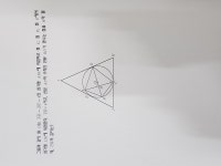 중3 과정 - 질문과 답 - math114 수학자료실 중3 과정