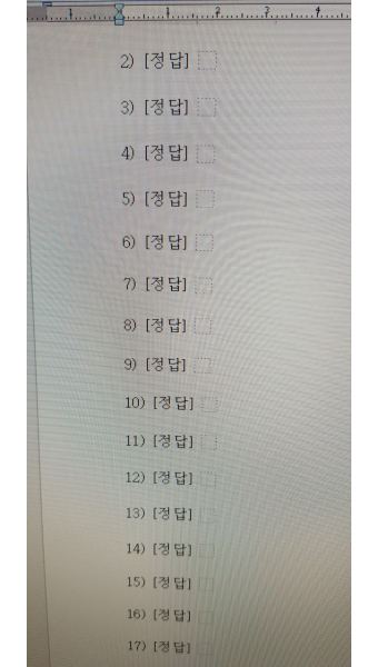 문항보기 번호와 정답지 번호가 안보입니다. - 질문과 답 - math114 수학자료실 문항보기 번호와 정답지 번호가 안보입니다.