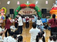 부산 운동회 : 명륜자연유치원 운동회 (11/18) - ☆튼튼☆체육 & 이벤트 행사 - 『운동회/대규모 행사』 - 튼튼 - 체육 & 이벤트 행사 튼튼 - 체육... 