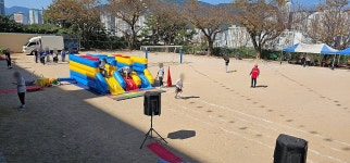 부산 초등학교 운동회 : 현곡초등학교 운동회 (10/01) - ☆튼튼☆체육 & 이벤트 행사 - 『운동회/대규모 행사』 - 튼튼 - 체육 & 이벤트 행사 튼튼... 