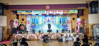 부산 초등학교 학예회 - 음향/조명/촬영/풍선장식 : 초량초등학교(11/5) - ☆튼튼☆체육 & 이벤트 행사 - 『발표회/초등학교학예회/음악회』... 