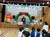 부산 유치원 운동회 : 덕성병설유치원 운동회 (10/23) - ☆튼튼☆체육 & 이벤트 행사 - 『운동회/대규모 행사』 - 튼튼 - 체육 & 이벤트 행사 튼튼... 