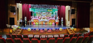 부산 유치원 발표회 - 음향/조명/영상촬영/MC/풍선장식/ : 다대롯데캐슬유치원(12/03) - ☆튼튼... 부산 유치원 발표회 - 음향/조명/영상촬영/MC... 