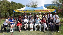 2024 파크골프연맹 전국 지도자대회 - @ 전국연맹소식 - 대한생활체육파크골프연맹 2024 파크골프연맹 전국 지도자대회