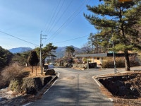 2026 산행일지 010회차  신기마을=＞서북능선=＞고헌서봉=＞고헌산... 010회차  신기마을=＞서북능선=＞고헌서봉=＞고헌산=＞고헌사... 