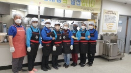 80)복지관 봉사활동(11.11) - 2022년 시회활동상 - 성남시재향군인회 80)복지관 봉사활동(11.11)